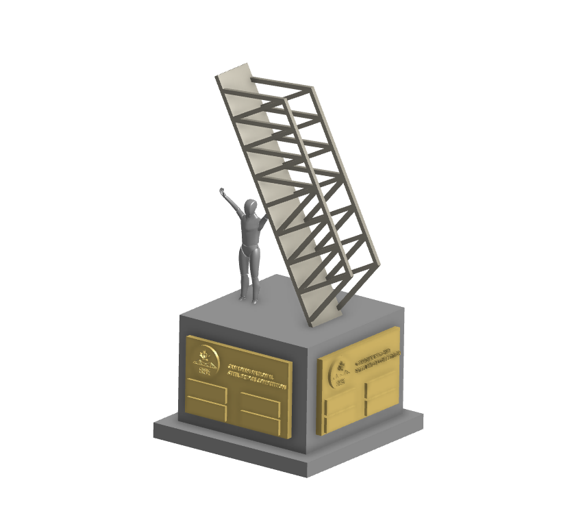 CNSBC Trophy Design